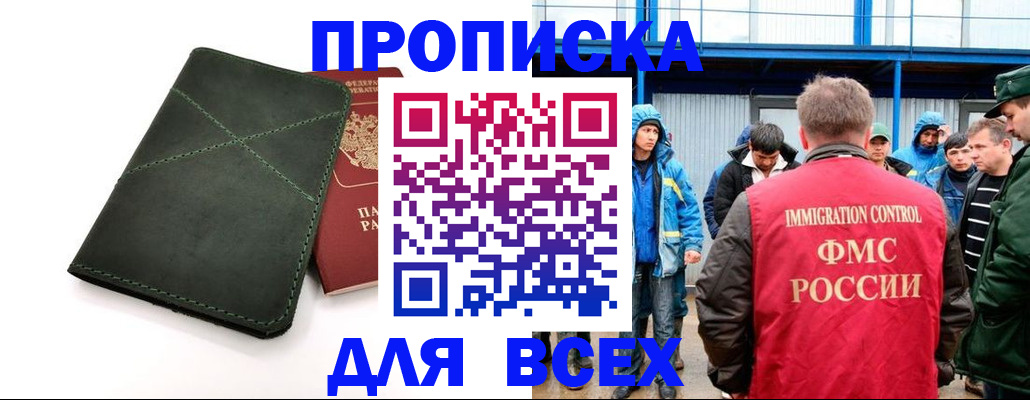 форма 3 в Владимире