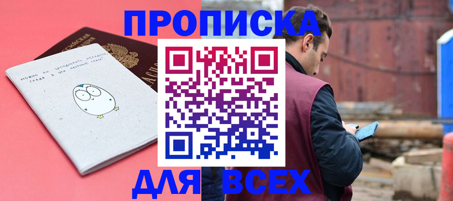 форма 3 в Владимире